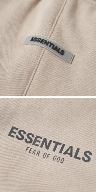 Essentials  | מכנס